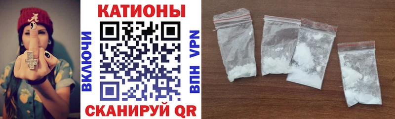 Сколько стоит Рассказово АМФ A-PVP ГАШ Кокаин Бошки Шишки