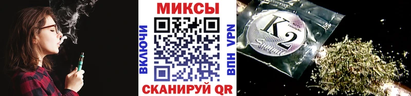 БУТИРАТ вода  Рассказово 