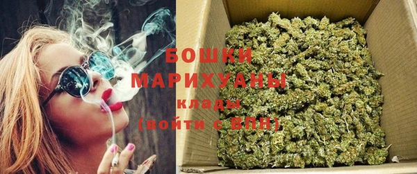 марихуана Михайлов