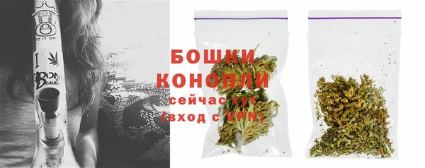 мдма Михайловка