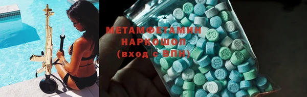 марихуана Михайлов