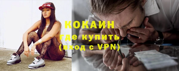 марихуана Михайлов