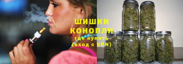 мдма Михайловка