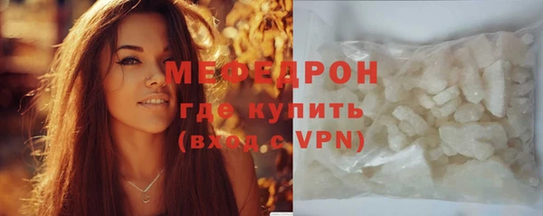 марихуана Михайлов