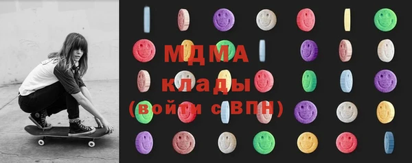 марихуана Михайлов