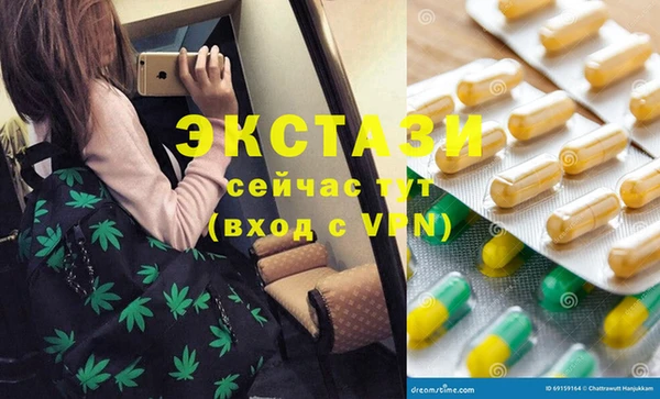 марихуана Михайлов