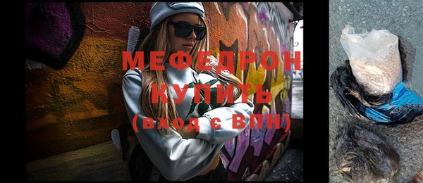 марихуана Михайлов