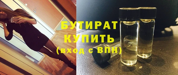 марихуана Михайлов