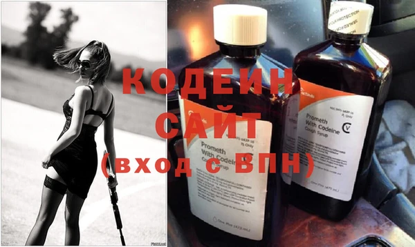 мдма Михайловка