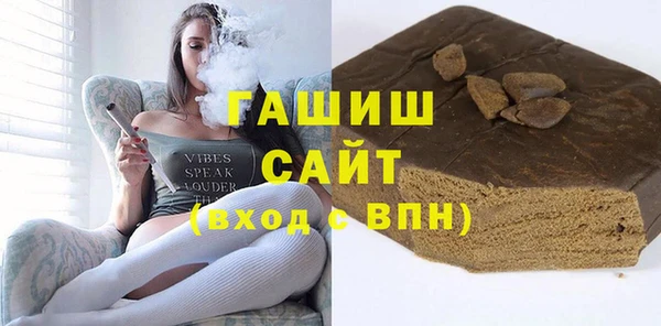 марихуана Михайлов
