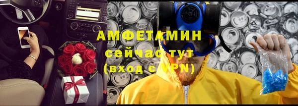 марихуана Михайлов