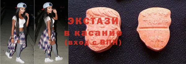 мдма Михайловка