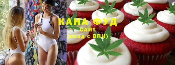 марихуана Михайлов