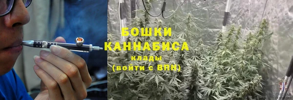 кристаллы Михайловск
