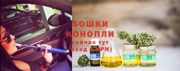 мдма Михайловка