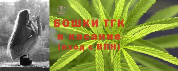 марихуана Михайлов