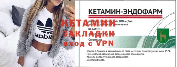 марихуана Михайлов