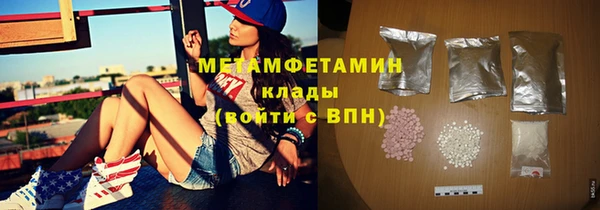 твердый Орехово-Зуево