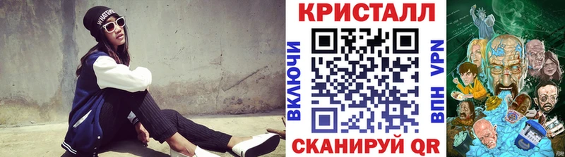 omg ССЫЛКА  что такое   Рассказово  Первитин витя 